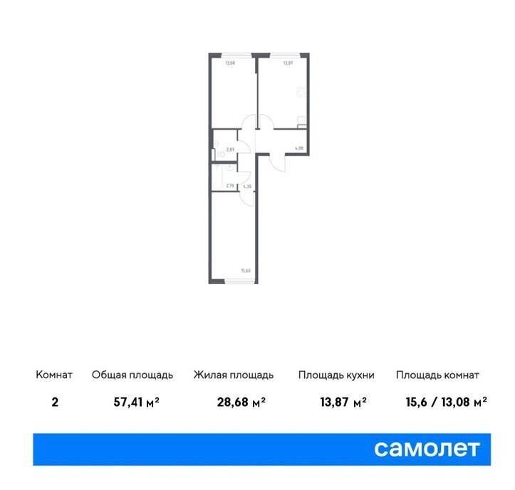 квартира г Москва ТиНАО Внуково ЖК «Новое Внуково» Кокошкино, к 23 фото 1