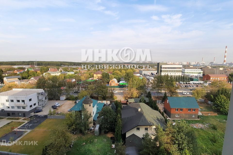 квартира городской округ Мытищи д Бородино ул Малая Бородинская 1к/1 фото 9