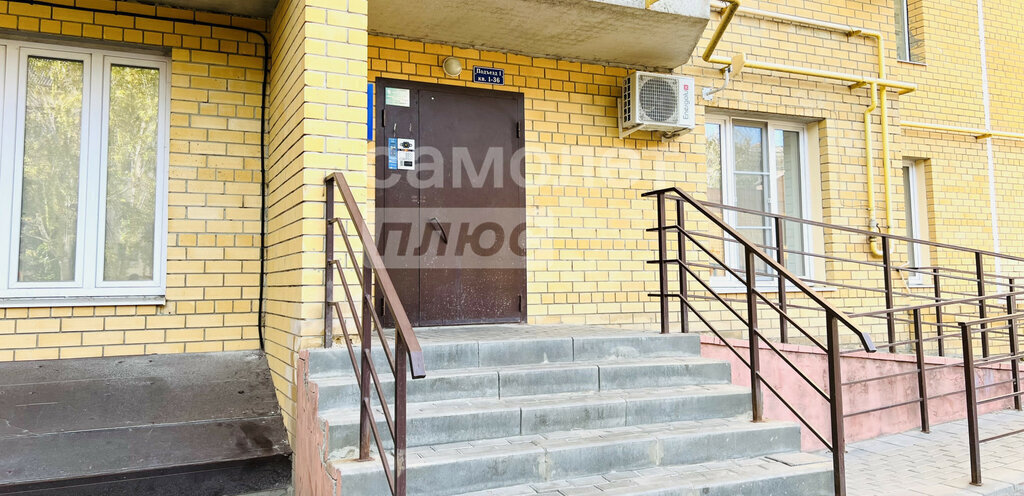 квартира г Тамбов р-н Советский ул Интернациональная 69ак/2 фото 14