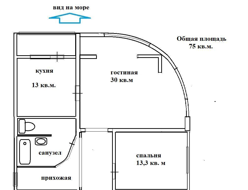 квартира г Новороссийск р-н Центральный ул Карла Маркса 17 фото 18