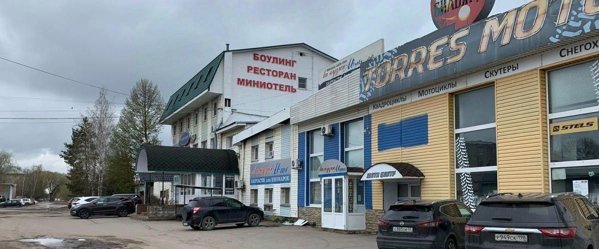 свободного назначения г Великий Новгород ул Студенческая фото 1