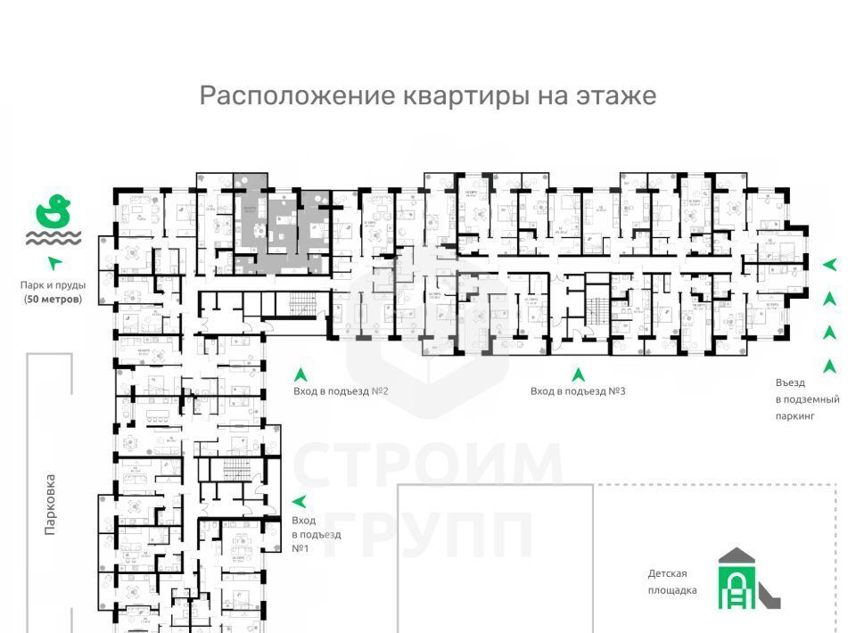 квартира г Владимир р-н Фрунзенский снт Текстильщик фото 2