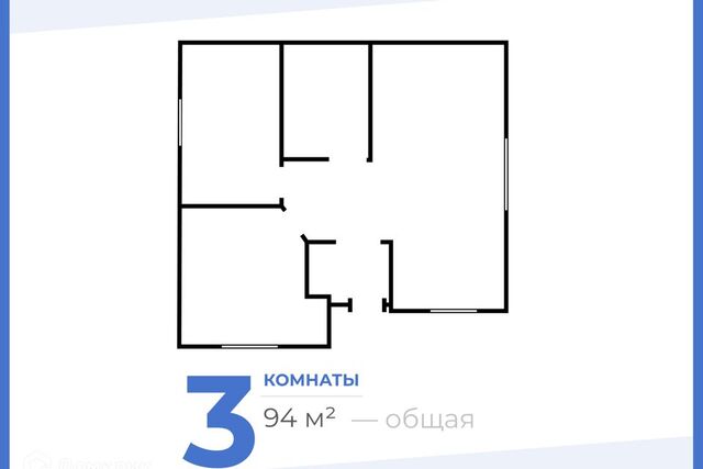 дом ул Сочинская 26 2 фото