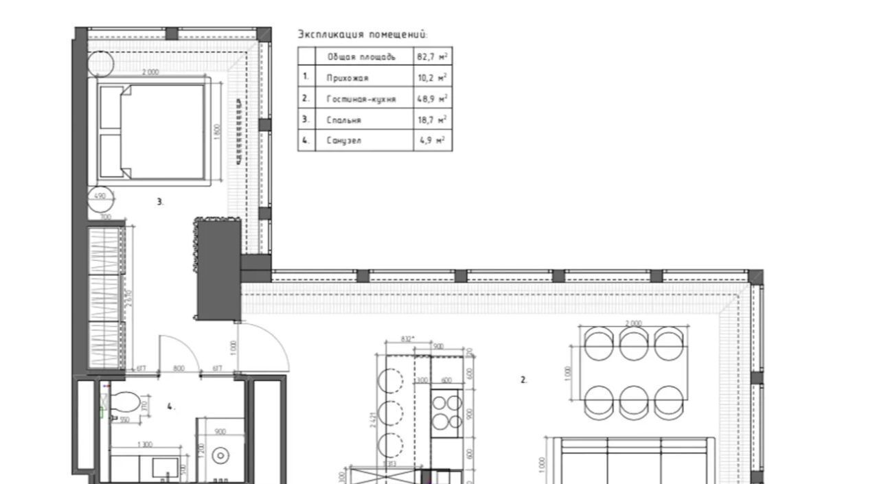 квартира г Москва метро Деловой центр МФК NEVA TOWERS 1-й Красногвардейский проезд, 22с 2 фото 8