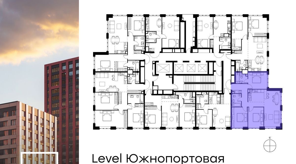 квартира г Москва метро Кожуховская ЖК Левел Южнопортовая 2 муниципальный округ Печатники фото 2