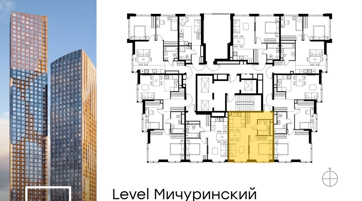 квартира г Москва метро Мичуринский проспект ЖК Левел Мичуринский муниципальный округ Очаково-Матвеевское фото 2