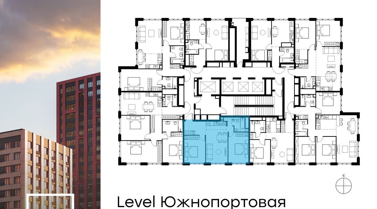 квартира г Москва метро Кожуховская ЖК Левел Южнопортовая 2 муниципальный округ Печатники фото 2