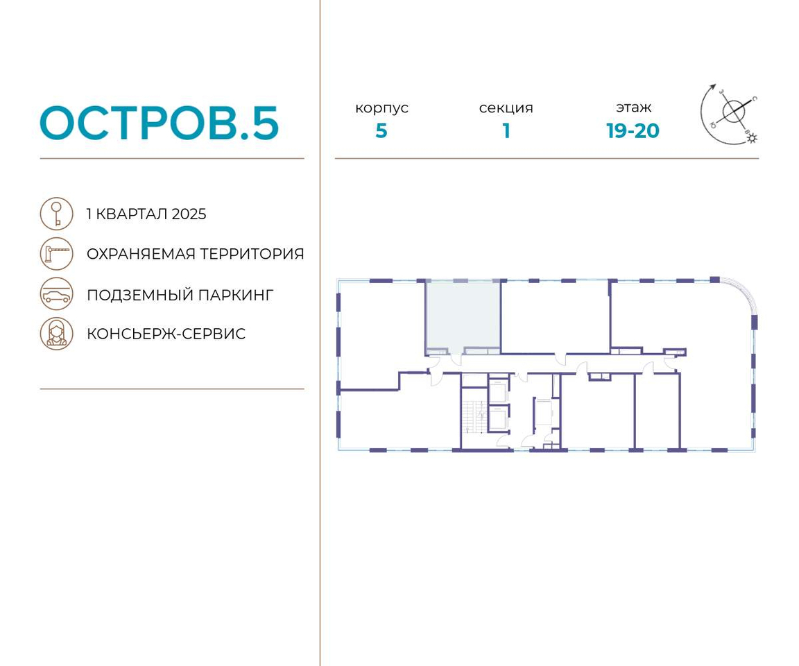 квартира г Москва метро Терехово ул Нижние Мнёвники 37б/2 муниципальный округ Хорошёво-Мнёвники фото 2