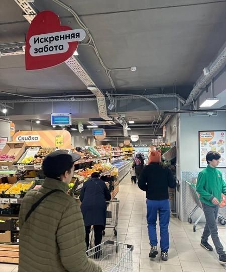 торговое помещение г Москва метро Кантемировская ул Москворечье 31к/2 муниципальный округ Москворечье-Сабурово фото 1