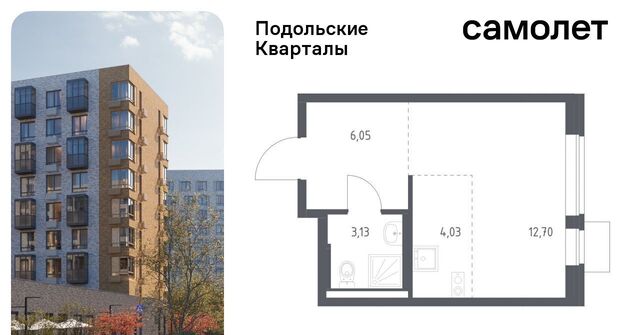 ЖК «Подольские кварталы» метро Бунинская аллея к 1 фото