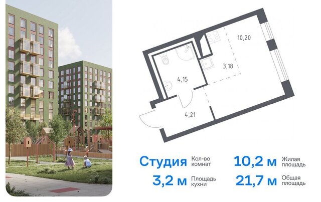 д Лаголово Квартал Лаголово 2 Проспект Ветеранов фото