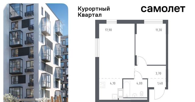 ЖК «Курортный Квартал» 5 метро Парнас фото