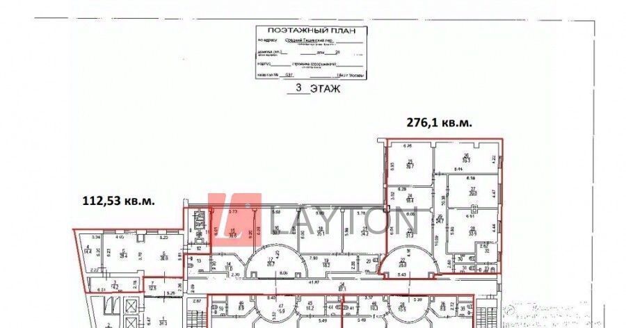 офис г Москва метро Белорусская пер Тишинский Ср. 28 муниципальный округ Пресненский фото 2