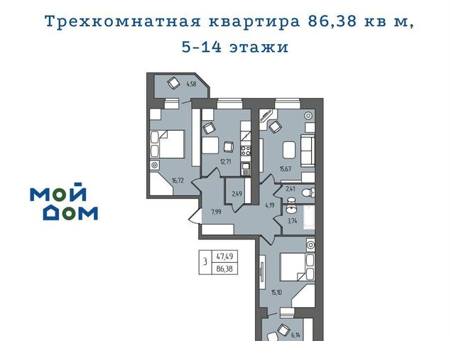 р-н Железнодорожный пр-кт Гая 35/2 ЖК «Современник Магма» ЖК «Семейный» фото