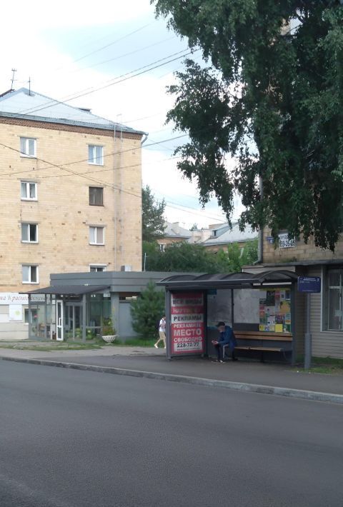 торговое помещение г Красноярск р-н Железнодорожный ул Красномосковская 40г фото 2