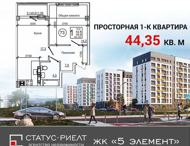 с Мирное ул 9 Мая 6 этап фото