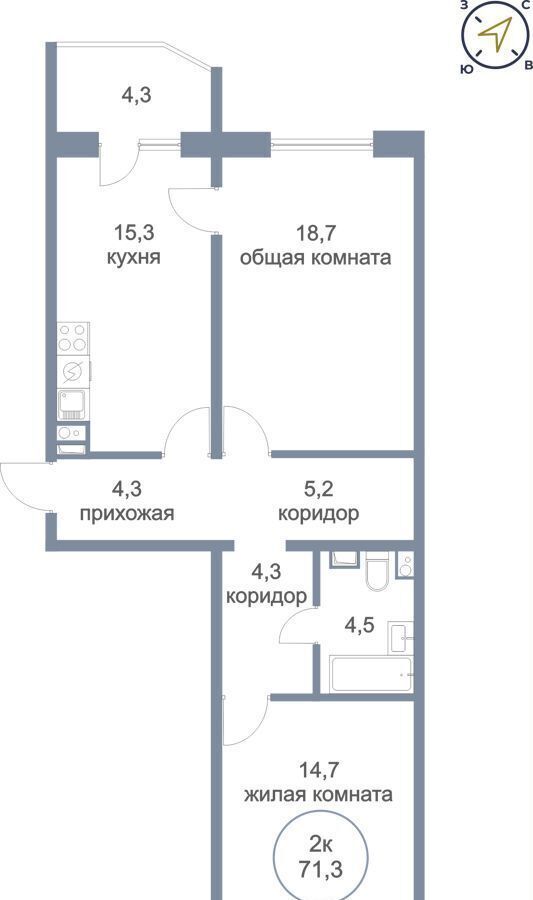 квартира г Нефтеюганск мкр 17-й 7 ЖК «Заречный» корп. 1 фото 1