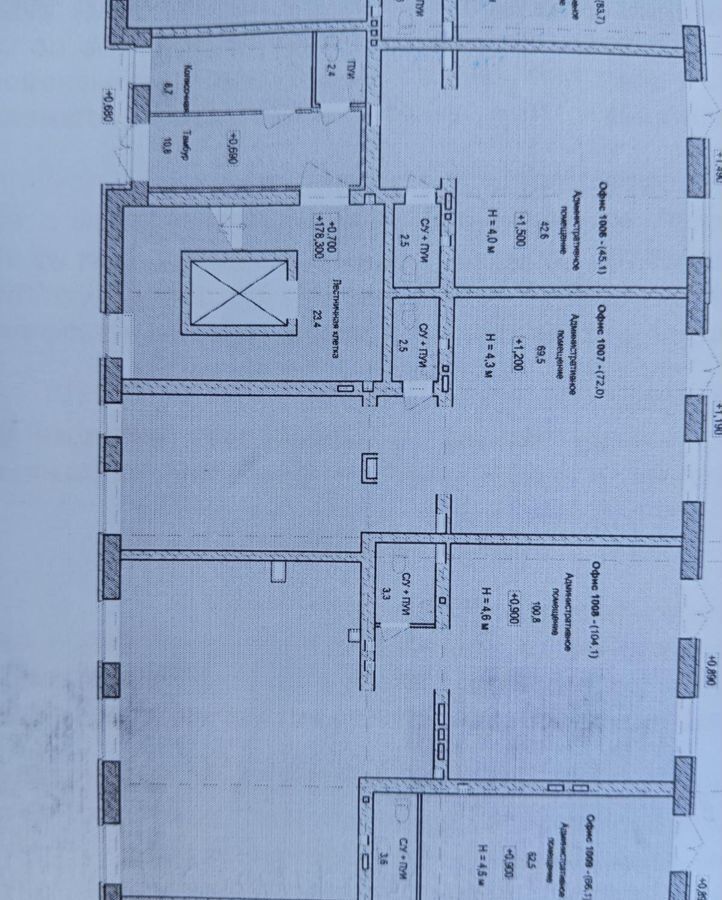 свободного назначения ул. Архитектора Сергея Макарова, 1/1, Завьяловский р-н, Ижевск, с. Первомайский фото 13