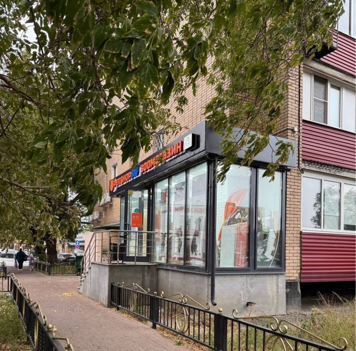 свободного назначения г Раменское Центральный район ул Ногина 2 фото 4