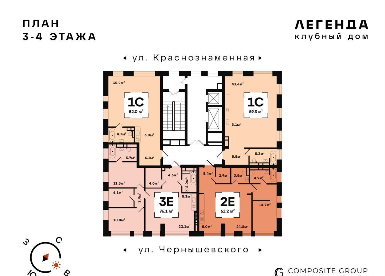 квартира г Ковров ул Чернышевского 10 клубный дом «Легенда» фото 7