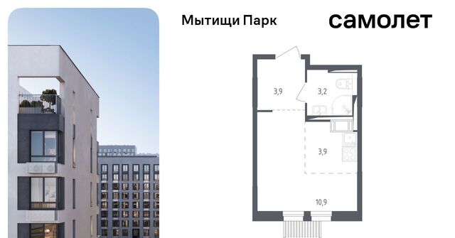 ЖК «Мытищи Парк» к 4. 1, Медведково фото