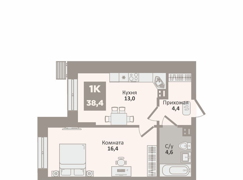 квартира г Курган п Заозерный р-н мкр 12-й жилрайон, 2 фото 1