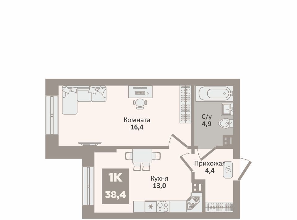 квартира г Курган п Заозерный р-н мкр 12-й жилрайон, 2 фото 1