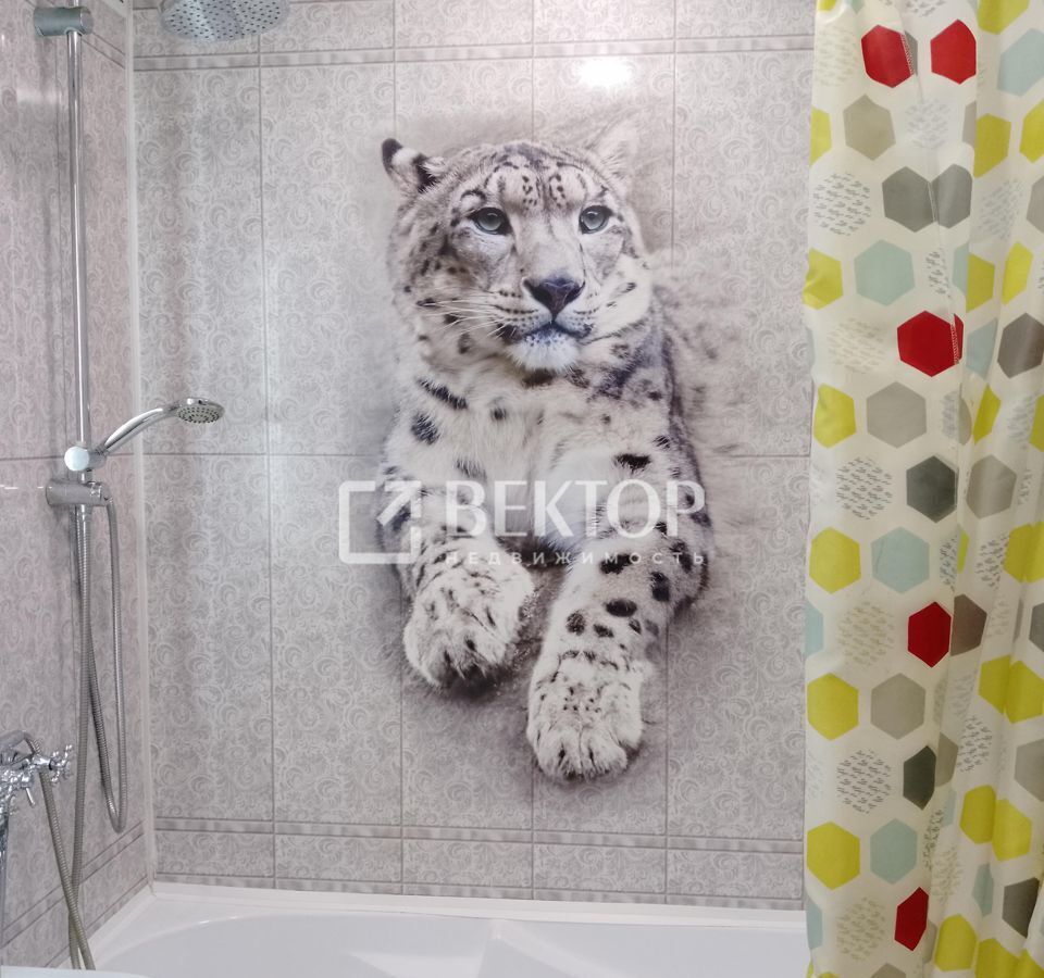 квартира г Кострома р-н Заволжский ул Южная 2 фото 16