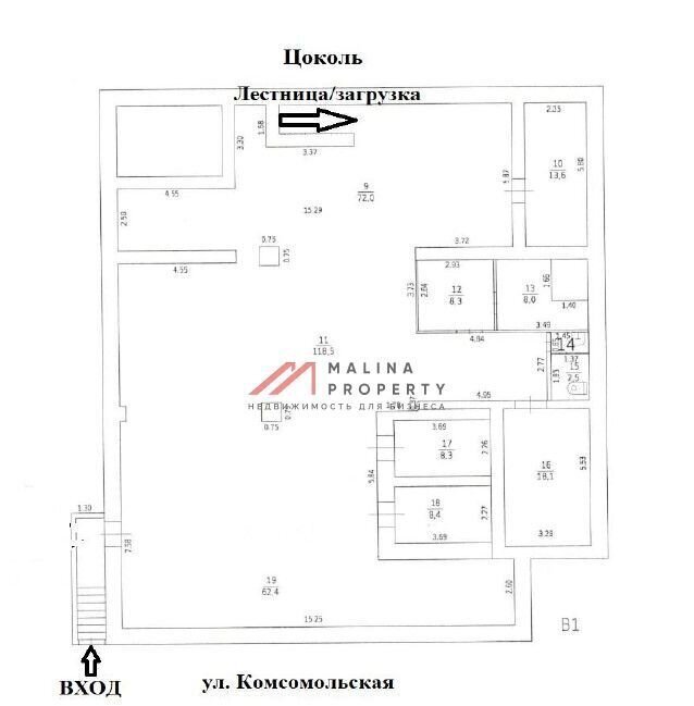 торговое помещение городской округ Богородский г Ногинск ул Комсомольская 24а фото 8