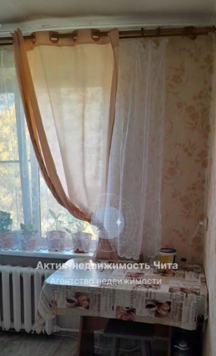 квартира г Чита р-н Центральный ул Кастринская 5 фото 1