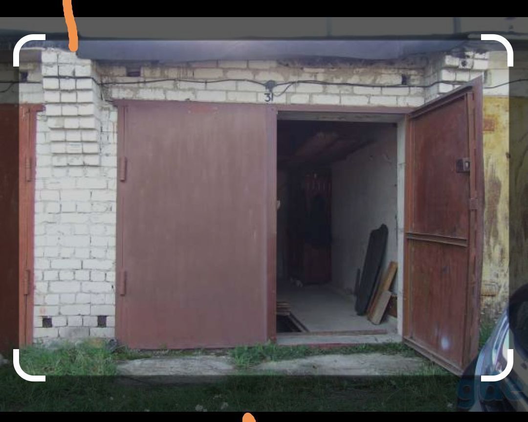 гараж г Новокуйбышевск фото 1