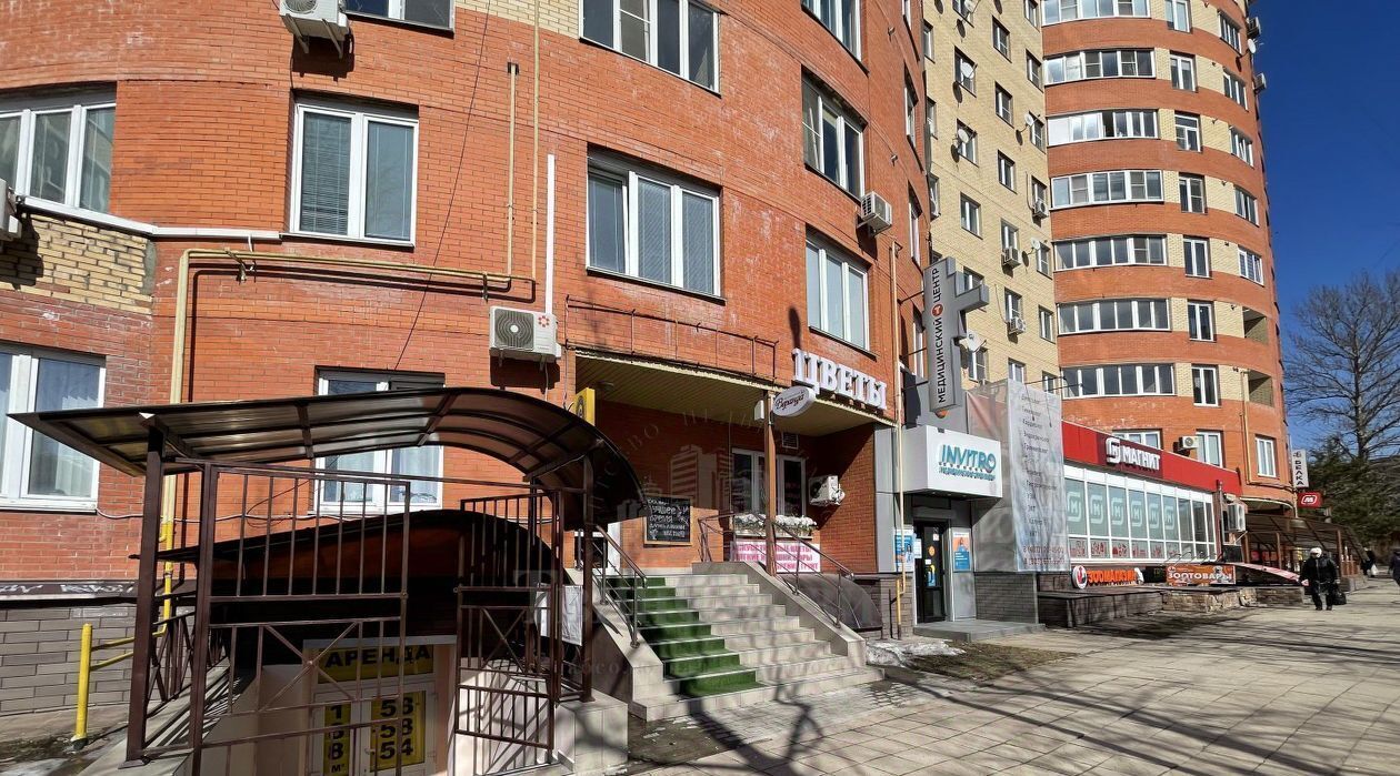 свободного назначения г Тула р-н Привокзальный пр-кт Ленина 112б фото 1