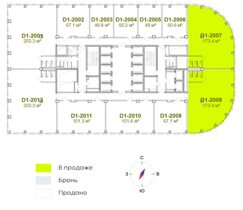 офис г Москва метро Савеловская ул Двинцев 3 муниципальный округ Марьина Роща фото 9