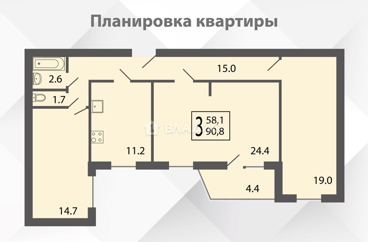 квартира г Владимир р-н Фрунзенский ул Добросельская 188бк/1 фото 40