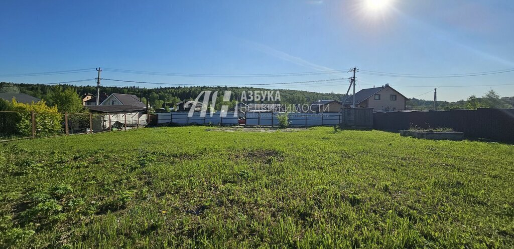 земля городской округ Истра д Подпорино снт терГрифон Нахабино фото 1