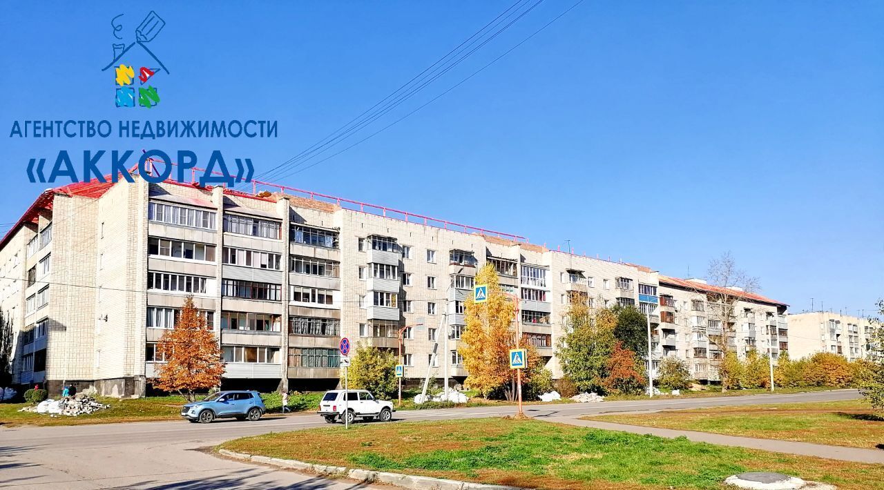 квартира г Новоалтайск ул Анатолия 39 фото 13