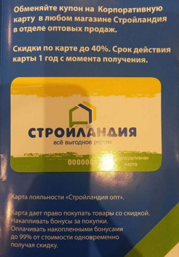 квартира р-н Альметьевский г Альметьевск ул Ленина 47 муниципальное образование Альметьевск фото 17