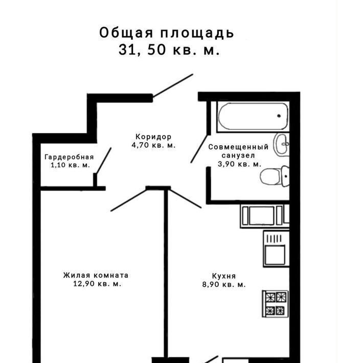 квартира р-н Всеволожский п Бугры ул Тихая 1 фото 1