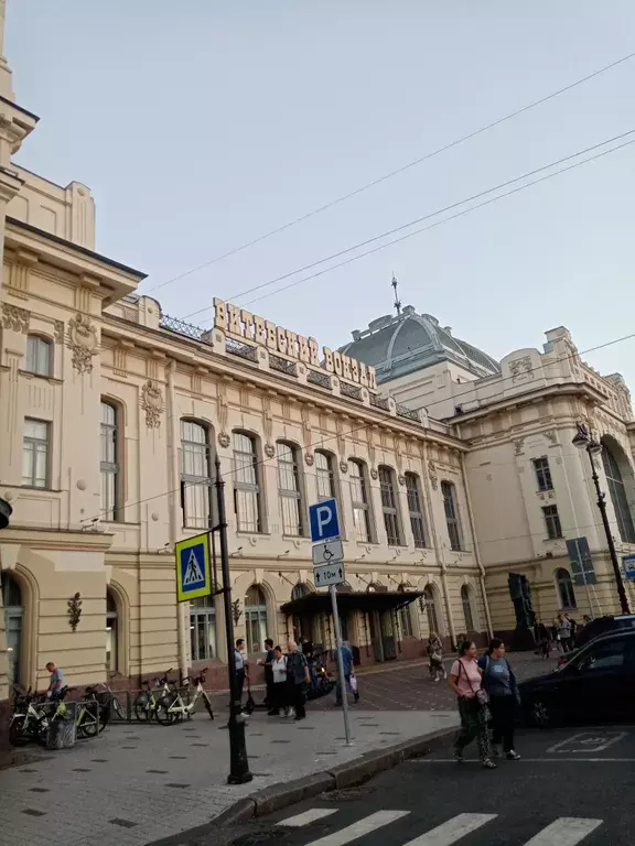 комната г Санкт-Петербург метро Владимирская пр-кт Загородный 12 Ленинградская область фото 6