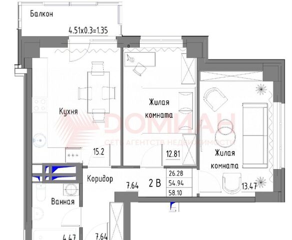 р-н Советский ул Зорге 9 фото