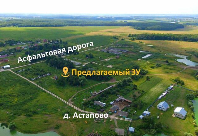 направление Казанское (юго-восток) ш Новорязанское 111 км, 46Н-05075, Луховицы фото