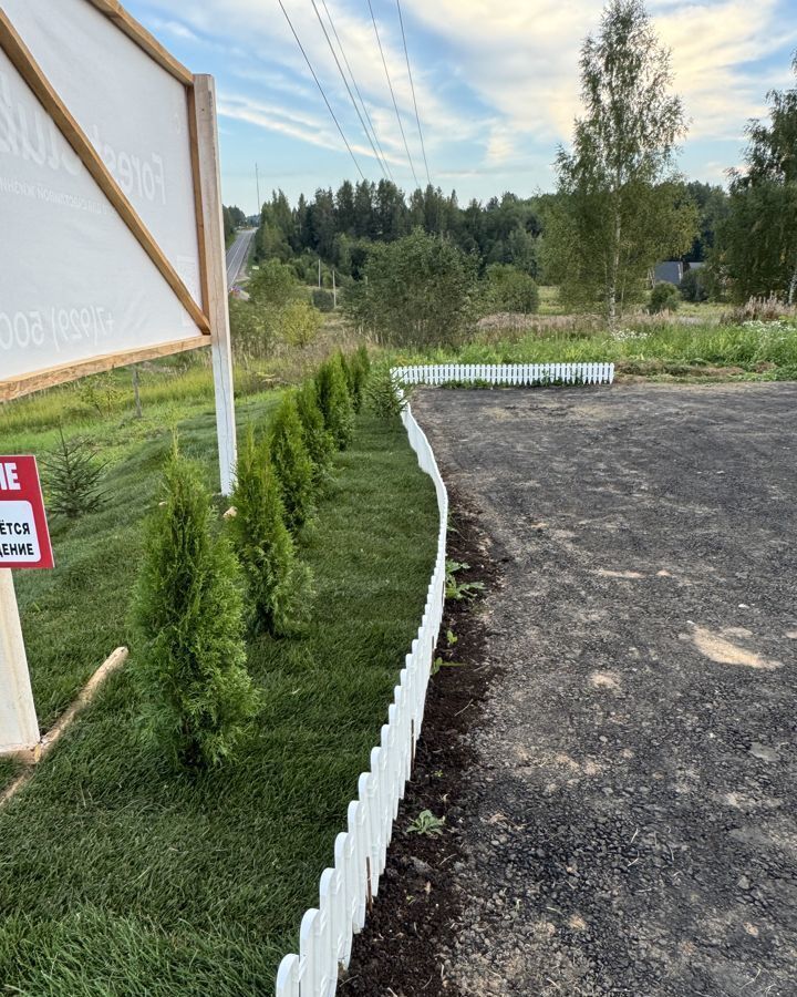 земля городской округ Дмитровский рп Деденево 9765 км, коттеджный пос. Форест Клаб, 5, Дмитровское шоссе фото 8