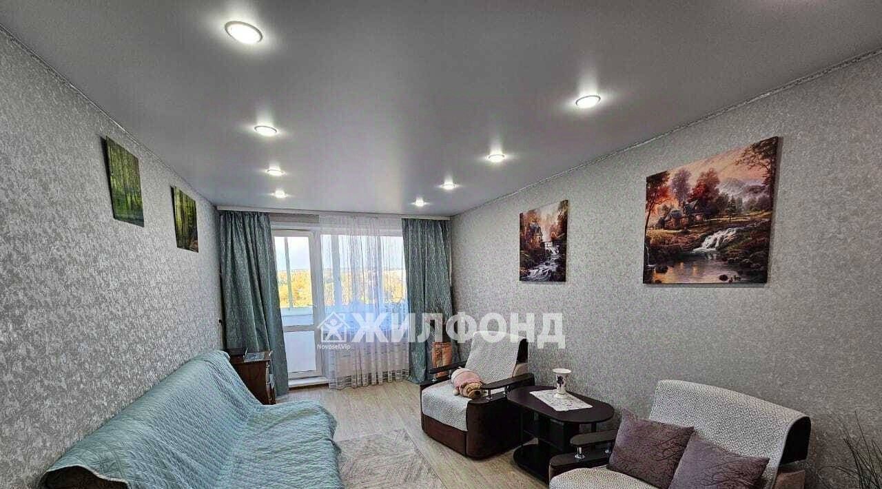 квартира г Кемерово р-н Ленинский пр-кт Химиков 24 фото 1