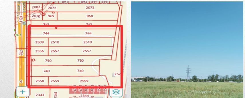 земля г Краснодар р-н Прикубанский ш Ейское фото 3