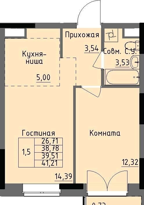 квартира г Ижевск р-н Ленинский Строитель ул Луначарского 2 ЖК Арден на Селтинской фото 1