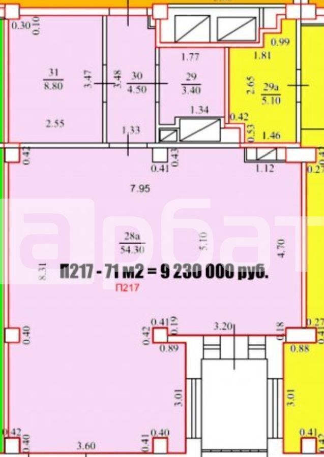 офис г Нижний Новгород Московская ул Гордеевская 105 фото 6