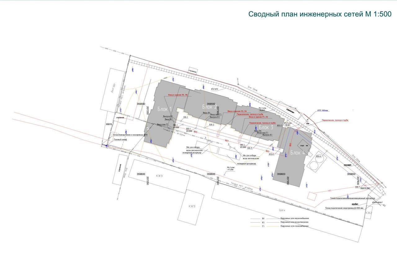 квартира г Каспийск тер. возле промышленной базы АО Арси-2, Апарт-отель в г. Каспийск фото 3