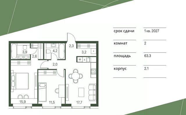 метро Стрешнево проезд 4-й Красногорский, 3 фото