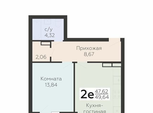 р-н Заводской фото