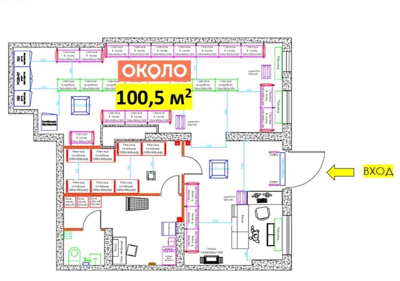 свободного назначения г Москва метро Ховрино ул Базовская 15бк/3 фото 7